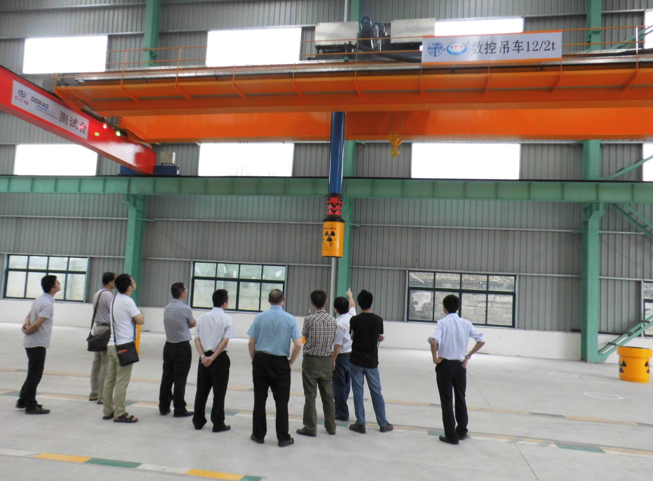 2.2、數(shù)控起重機.jpg