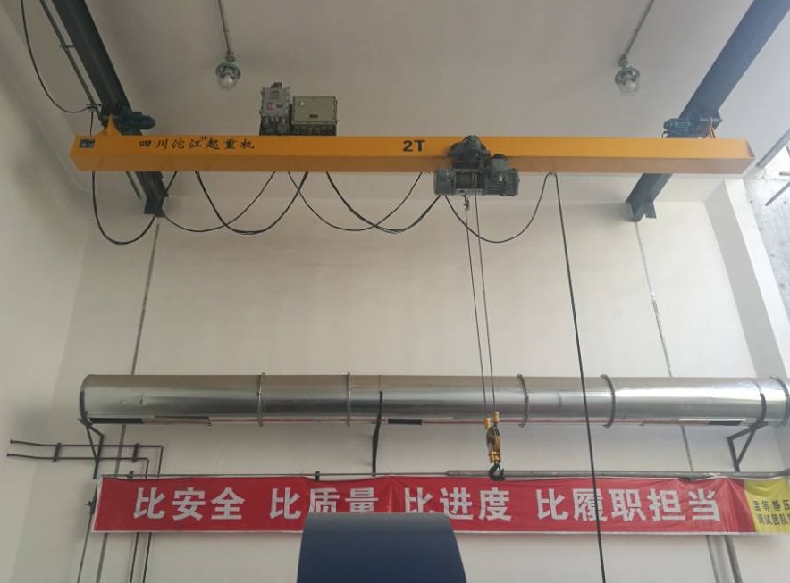 6.1、防爆懸掛起重機(jī).jpg