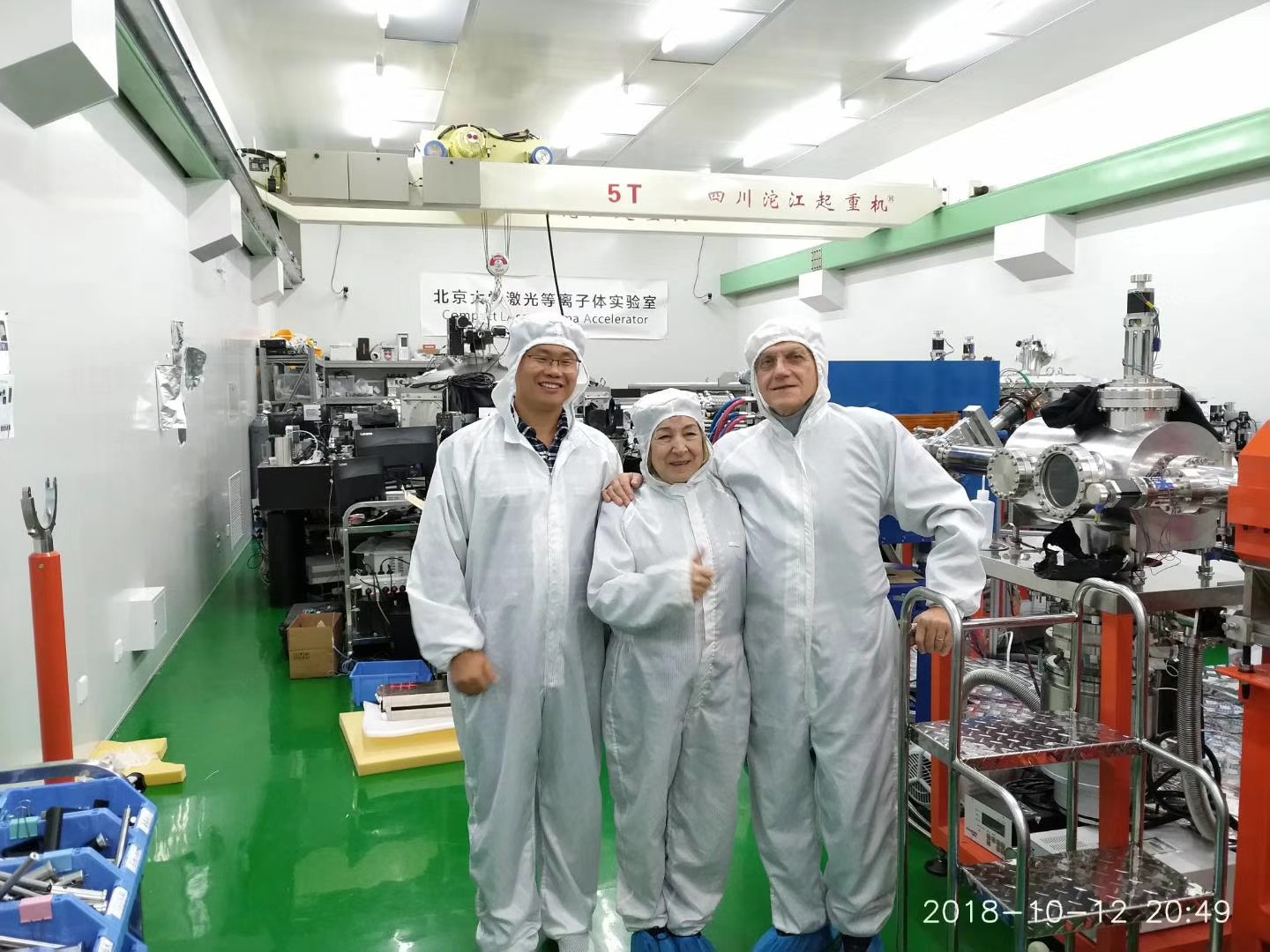 1、潔凈無塵雙梁起重機.jpg