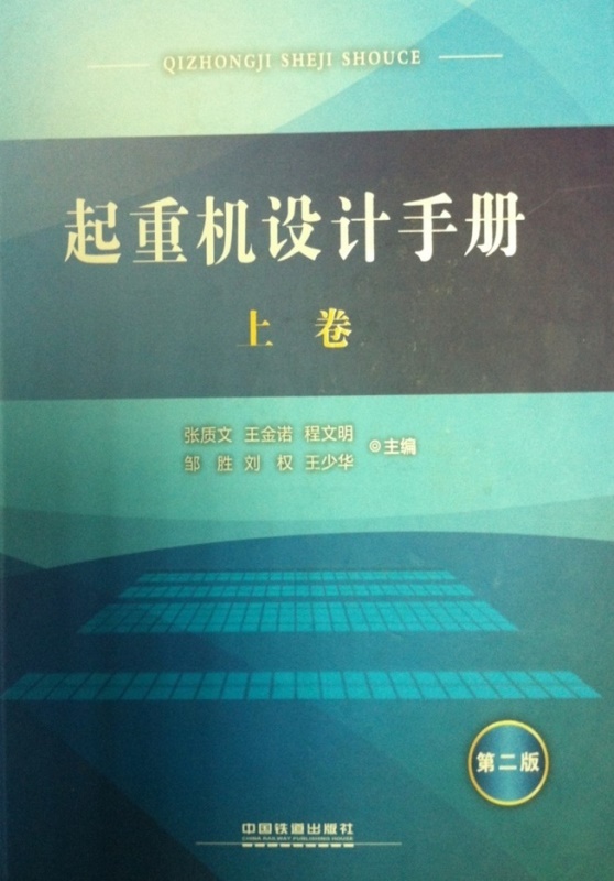 1.1、專業(yè)優(yōu)勢(shì).jpg