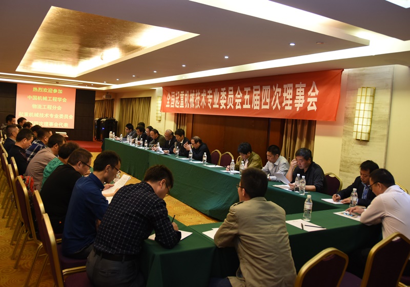 3、專業(yè)貢獻：科研引領(lǐng)發(fā)展.JPG